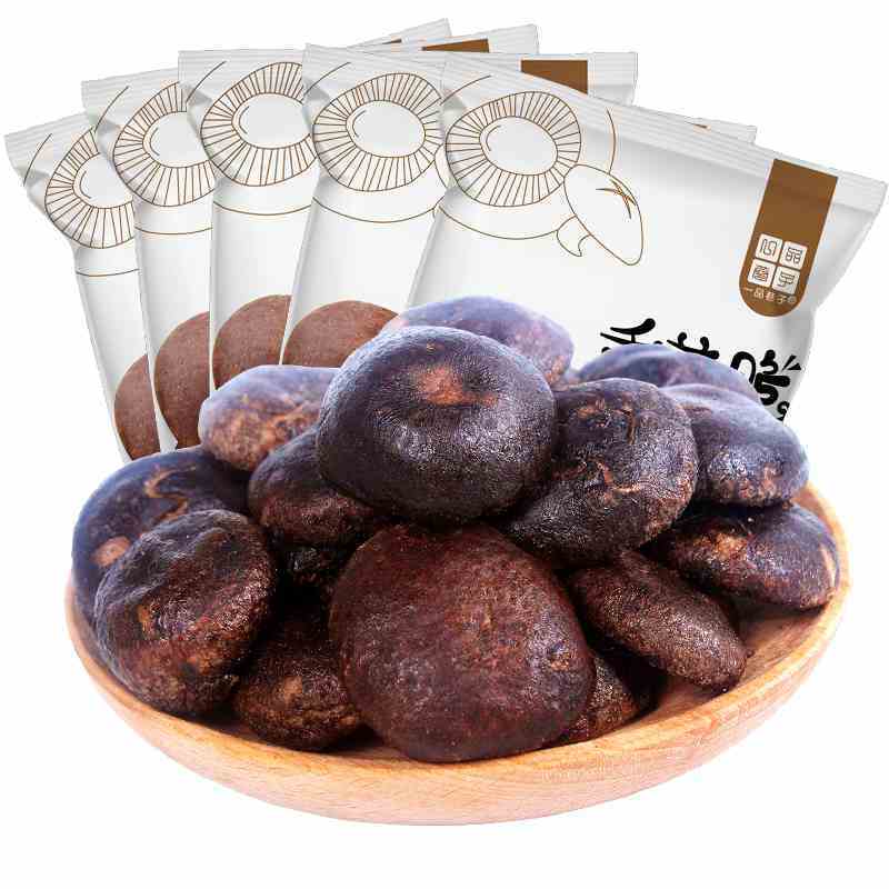 一品巷子 香菇脆50g*5袋 休闲零食小吃果干蜜饯 网红送女生果蔬脆