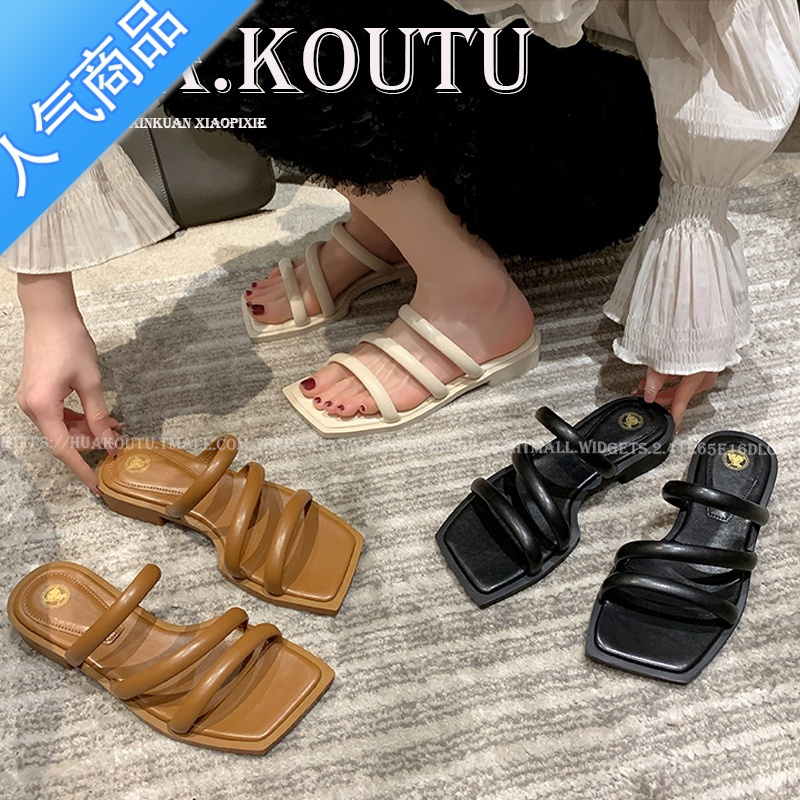 SUNTEK方头拖鞋女外穿夏季2023新款小众露趾法式一字带细带凉鞋拖一字拖