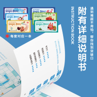 TOI图益儿童逻辑思维训练益智亲子互动桌面游戏早教玩具3-4-5-6岁生日六一礼物