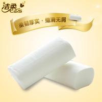 洁柔黑face无芯卷纸卫生纸巾家用实惠装40卷4层加厚 无芯卷纸 厕纸家用
