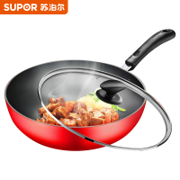 苏泊尔(SUPOR)不粘锅少油煎锅平底锅不粘锅炒锅家用锅具煎饼明火燃气专用EJ28RP05 28cm