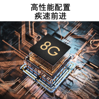 创维电视 40X8 40英寸 8G大内存 教育资源 手机投屏内置WIFI液晶电视家庭卧室专享