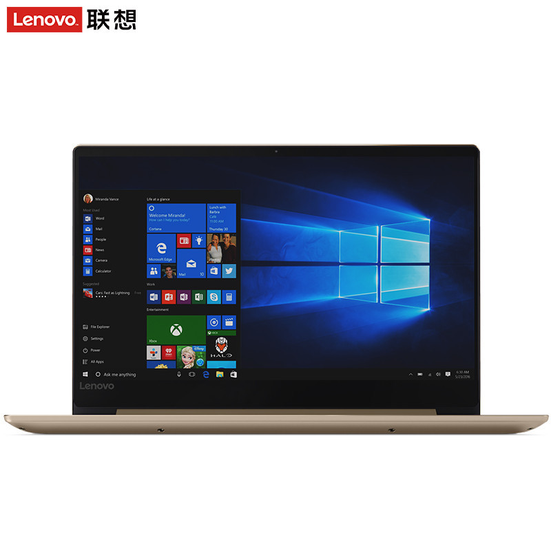 联想Lenovo Ideapad720S13.3英寸轻薄本学生笔记本电脑(I5-8250U 8G 256GB SSD 金色)高清大图