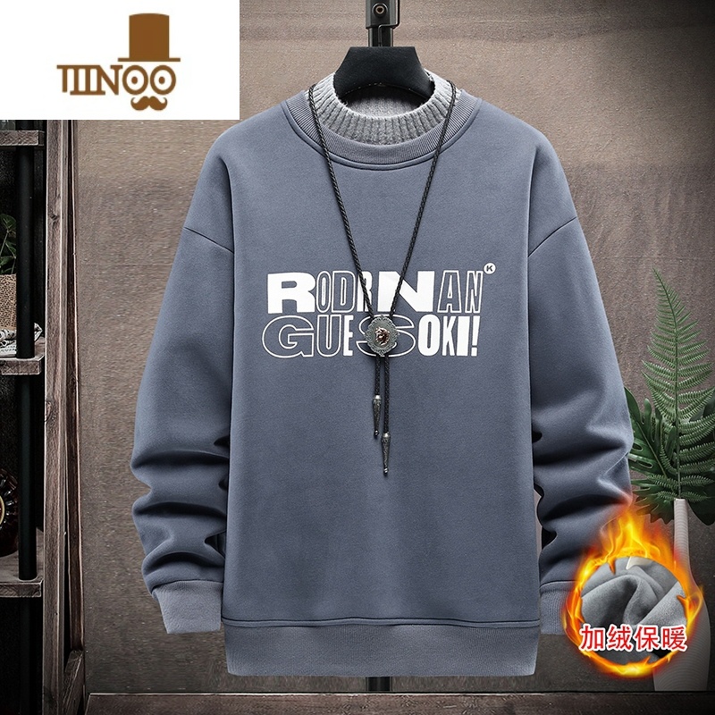 YANXU青少年加绒卫衣男冬季加厚带绒半高领打底衫学生宽松保暖冬装厚绒高清大图