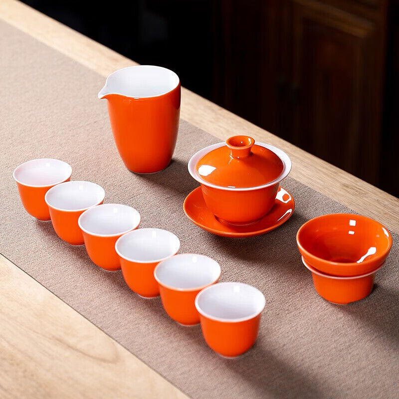 五拾缘心想事橙具套组 家用办公泡茶整套茶具礼盒装WSY-20C07