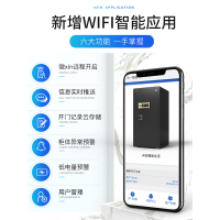 [大一]保险柜 飞跃系列80cm密码型 大型家用办公单门保险箱 全钢保管箱升级防盗保管柜 土豪金