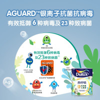 多乐士(Dulux)森呼吸抗病毒全效儿童漆 内墙乳胶漆 油漆涂料 墙面漆 A8205 4.5L