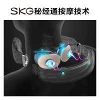 七夕节生日礼物SKG颈椎按摩器K3智能恒温脖子颈部按摩仪(浅灰色)