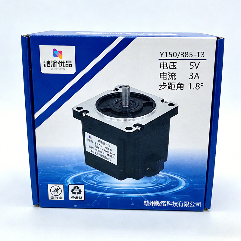 沁渝优品 减速机 Y150/385-T3/台高清大图