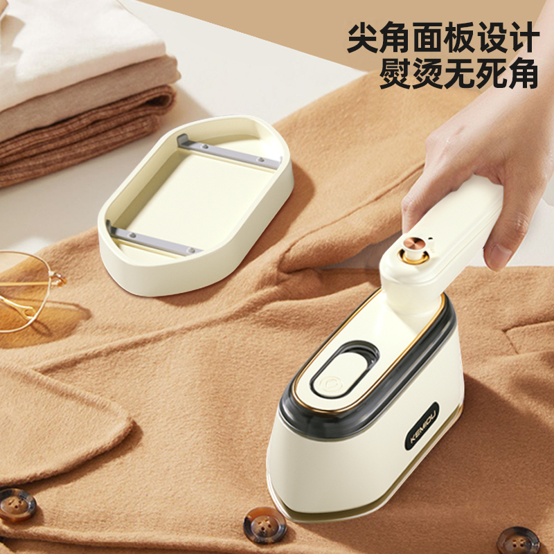 科米欧 折叠手持挂烫机KM-DGT013高清大图