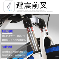 自行车儿童8-12-15岁学生单车青少年山地车20/24寸变速男孩中大童山地自行车便携轻巧男孩女孩脚踏车单车