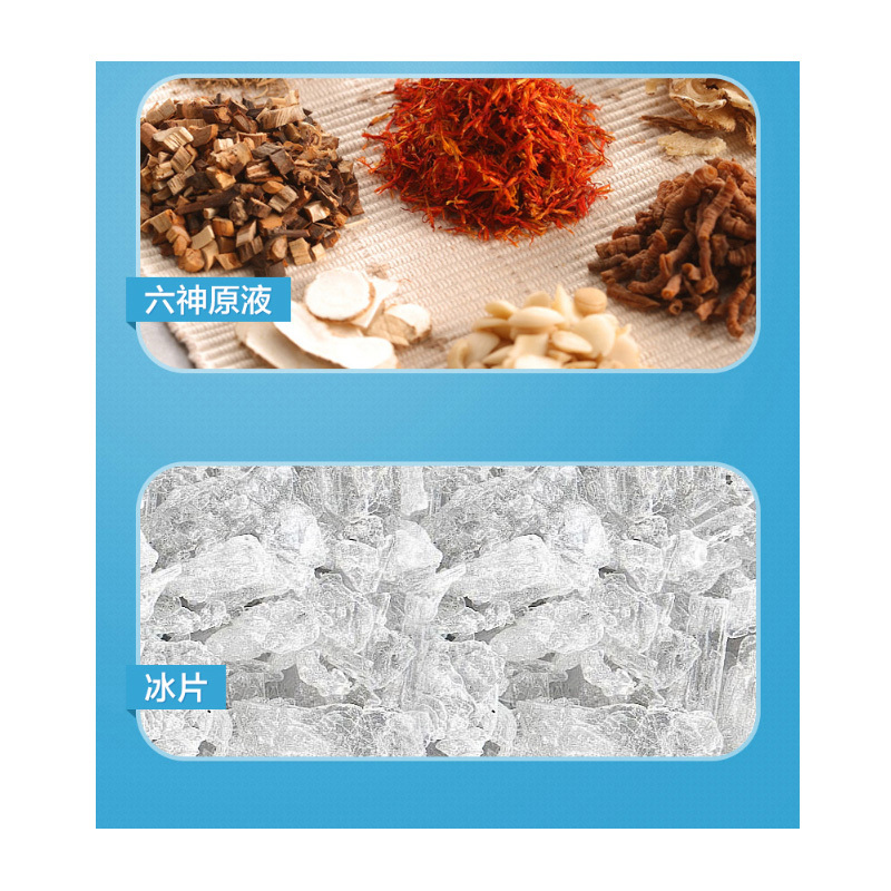 六神 200ml清新沁爽/清怡冰爽/劲凉酷爽沐浴露 单瓶装