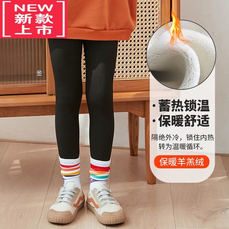 可莉允儿童女童加绒裤子秋冬季外穿加厚打底裤中大童芭比裤保暖裤图片