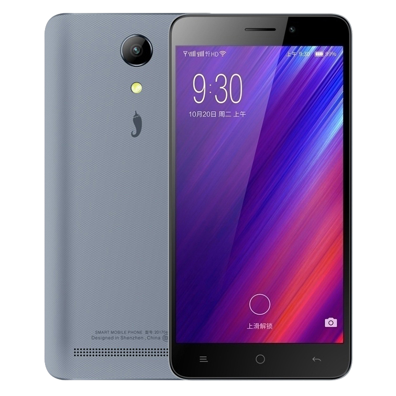 红辣椒q11 标准版 2gb 16gb 全网通 4g 双卡双待 大屏大字智能手机