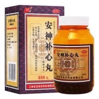 上龙 安神补心丸(浓缩水丸) 480丸