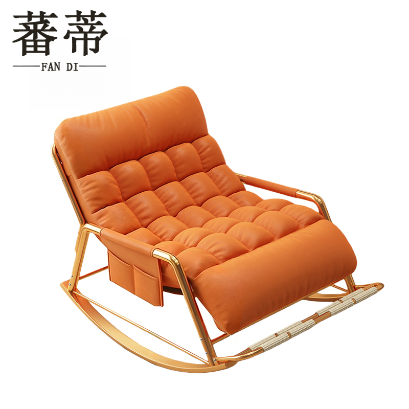 蕃蒂躺椅高清大图