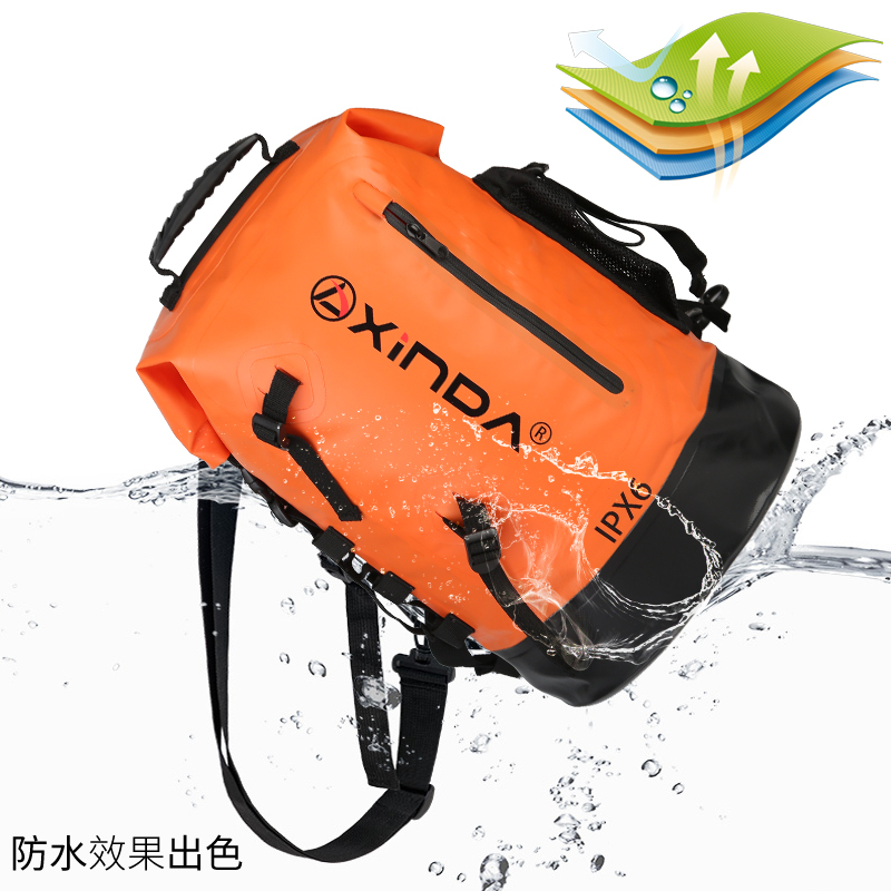 欣达户外大容量溯溪防水包双肩背包跟屁虫漂流袋游泳潜水手提包