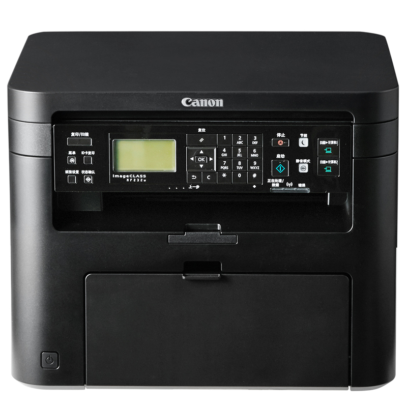 佳能(Canon) MF232w 智能黑立方 黑白激光多功能打印一体机