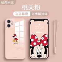 艾思度670迪士尼苹果12手机壳iPhone11Pro网红12Mini玻璃Max全包