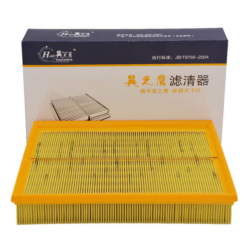 昊之鹰空气滤清器 适用于16-18款一汽奔腾B50 1.6/奔腾B30 1.6骏派 1.6L空气滤芯空气格空滤芯