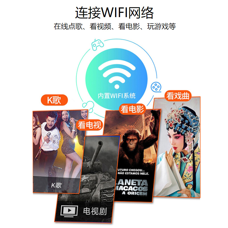 先科(SAST)ST-1703 便携式广场舞音响 户外移动拉杆音箱带显示屏 大功率WiFi触摸屏视频播放器KTV点歌机