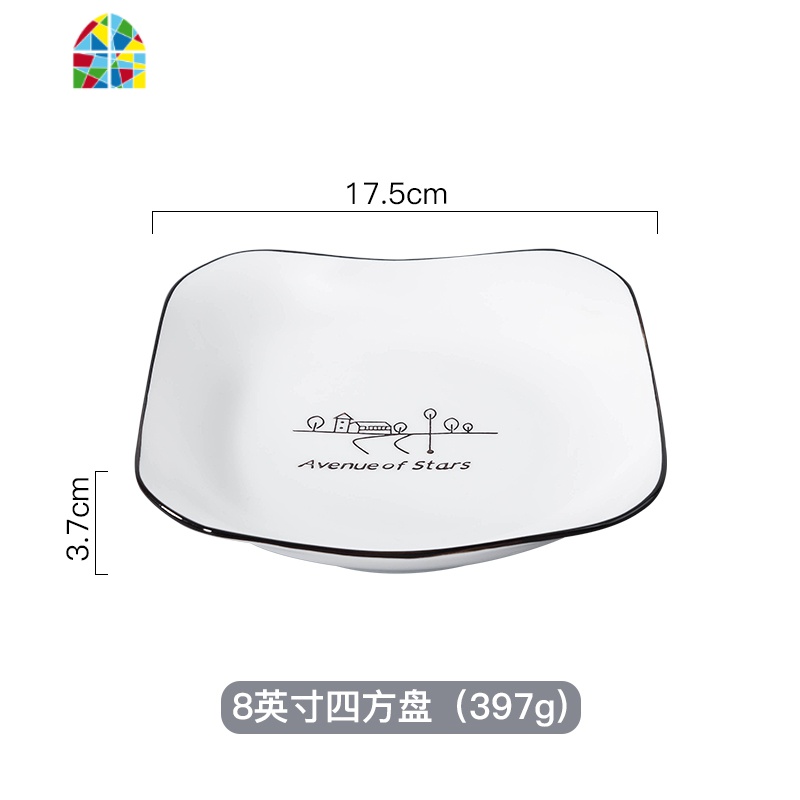陶瓷碗餐具套装单个碗盘大号家用可爱吃饭米饭碗创意加厚盘子汤碗 FENGHOU 8寸四方盘单个高清大图