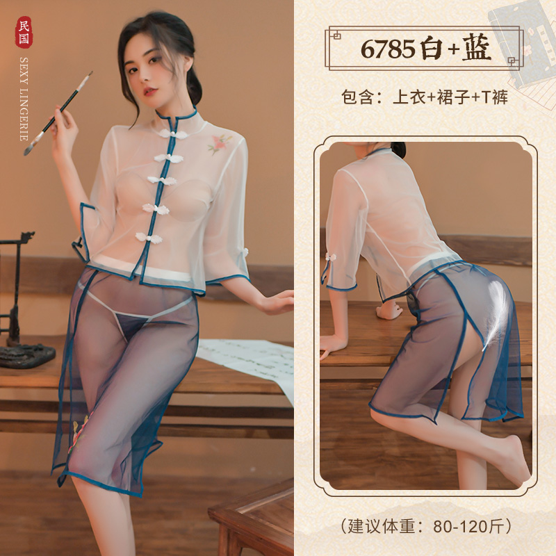 霏慕民国风透视印花旗袍装透明情趣内衣性感制服午夜魅力女式情趣睡衣6785 6785◆民国闺秀◆(白蓝)【上衣+裙子+T裤】 均码
