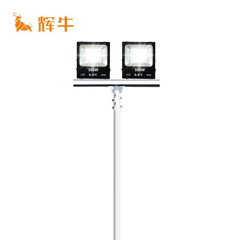辉牛 LED球场灯 HN988含安装 套