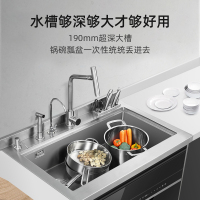 欧尼尔(OUNIER)LPX-601 集成水槽洗碗机一体机一体柜6套机