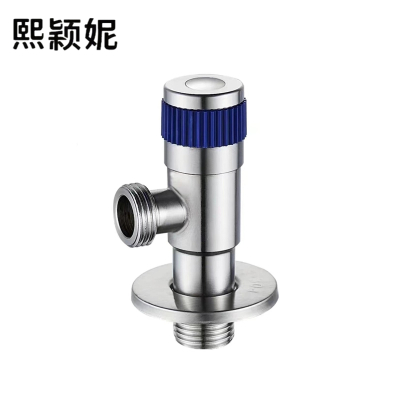 熙颖妮304不锈钢圆蓝轮三角阀4分拉丝角阀GJF-029个