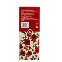 买一赠一]以岭 玫瑰普洱茶珍 0.6*20袋 玫瑰花 普洱 茶叶熟茶 花草茶 养生茶饮 速溶玫瑰花茶 盒装 草本即溶茶珍