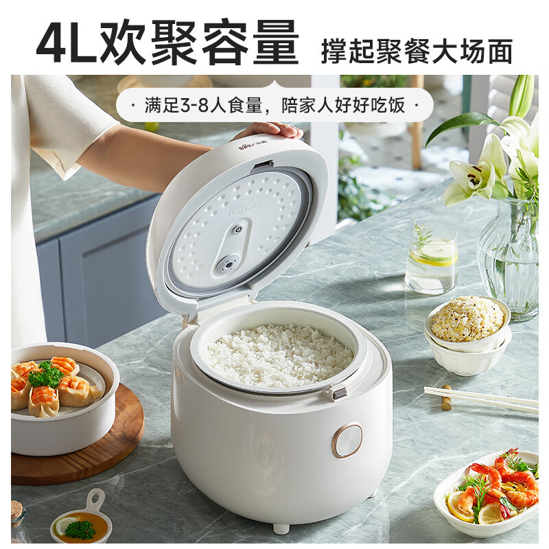 升级耐磨陶瓷油高清大图