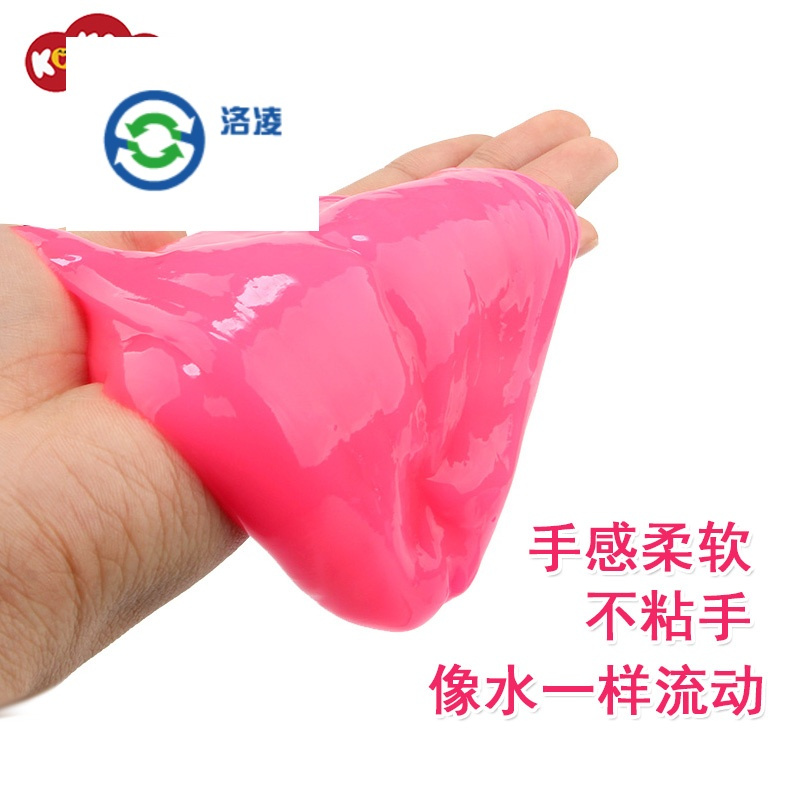 洛凌手工彩泥洛凌水晶泥鼻涕泥韩国鼻涕虫玩具魔法史莱姆儿童无毒拉面胶泥果冻泥 价格图片品牌报价 苏宁易购波拉图克益智玩具用品专营店