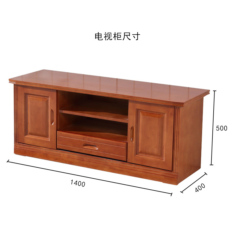 榭邦 XB-653 办公家具实木电视柜