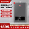 [新品]樱花(SAKURA)燃气热水器13升带记忆合金 童锁功能 三档变升 无氧铜水箱JSQ25-PSY505(天然气)