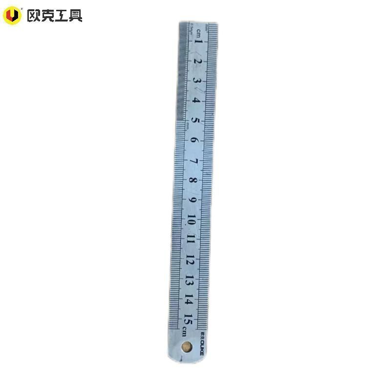 欧克 Ouke 直尺不锈钢直尺 150cm OK-1636高清大图