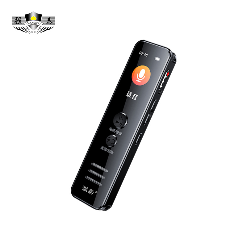 强泰M2数码录音笔专业高清降噪一键录音64GB高清大图