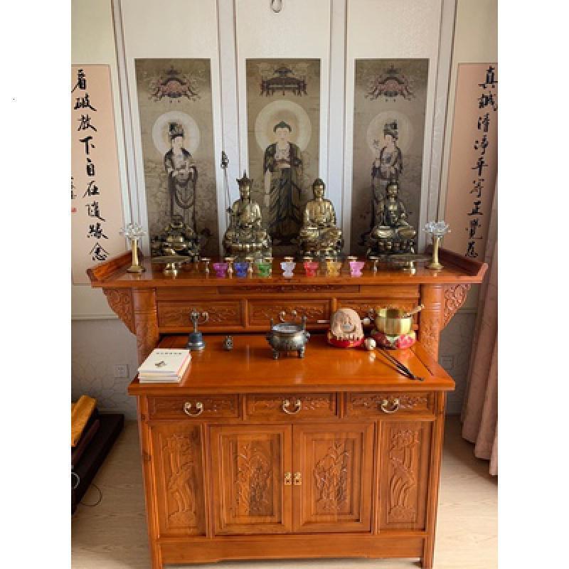森美人供桌榆木实木供台套柜套桌龛佛柜香案神台佛桌贡台佛桌神台 171*60*108新尺寸鲁班吉祥尺