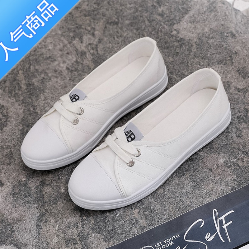 SUNTEK网红小白鞋女2023春款浅口板鞋春透气帆布鞋孕妇百搭鞋子女潮鞋 L11白色布面 35