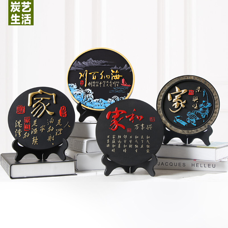 家居装饰品客厅玄关卧室工艺品炭房间摆设电视柜酒柜创意小摆件