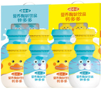 娃哈哈锌多多200g*12瓶整箱儿童早餐牛奶酸奶饮品哇哈哈