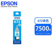 原装爱普生672打印机墨水L360 L310 L380 L351 L301 L565 L455 L313 T6721黑色