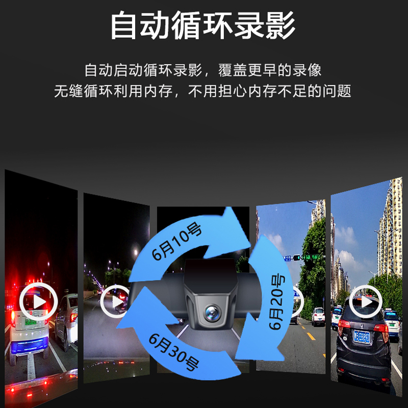淘尔杰TAOERJ专车专用双镜头隐藏式行车记录仪1080p高清 迷你隐藏 微光夜视 前后双录[标清双镜头+送32G卡]