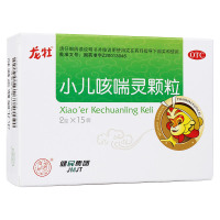 龙牡 小儿咳喘灵颗粒 2g*15袋 小儿感冒咳嗽 颗粒剂 上呼吸道感染引起的咳嗽