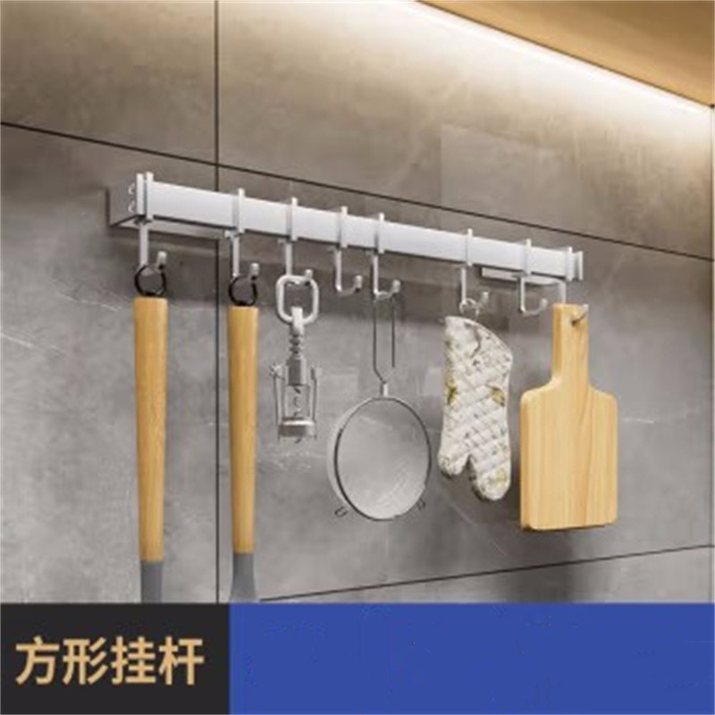 丰甲免打孔厨房挂钩架FJ-1121挂杆厨具置物架50cm_10钩