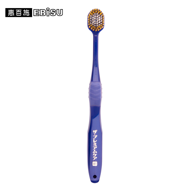 惠百施(EBISU)进口舒适倍护宽头手动牙刷颜色随机新老包装随机发货一支8列65孔舒适倍护宽头牙刷支