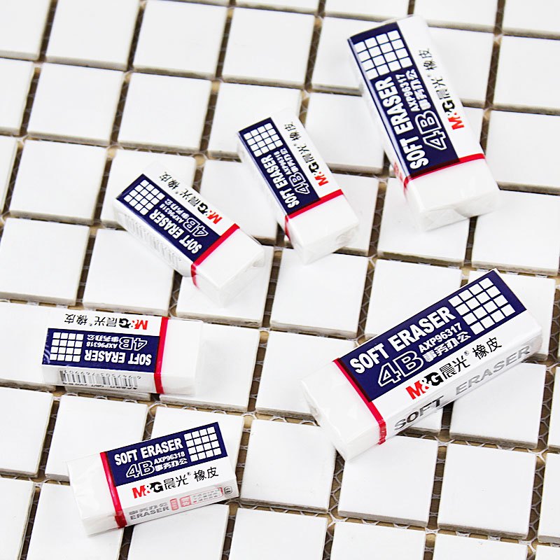 4b白橡皮擦办公铅笔胶擦 大号橡皮小学生学习文具橡皮擦干净 96313