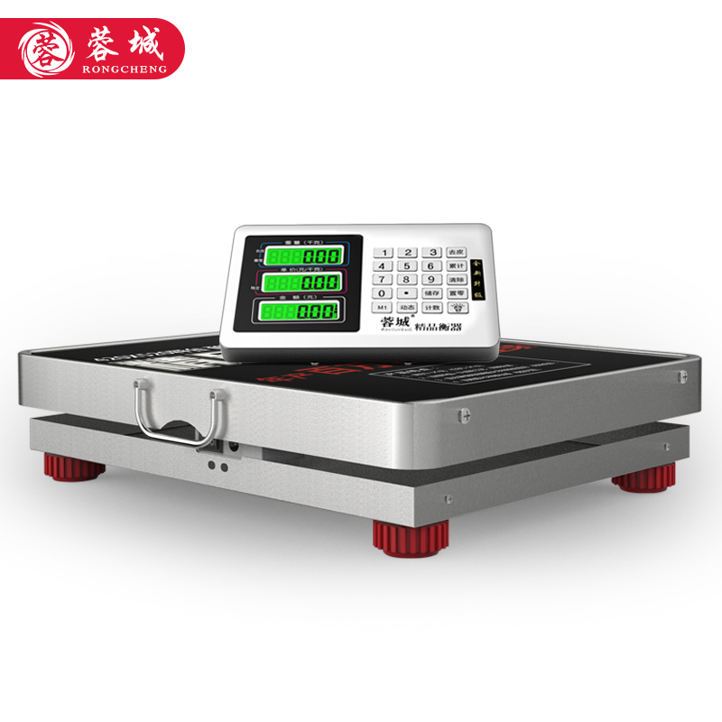 蓉城rongcheng手提无线电子秤商用150KG100kg台秤 300kg收粮食秤 台面450*550碳钢花纹板计量