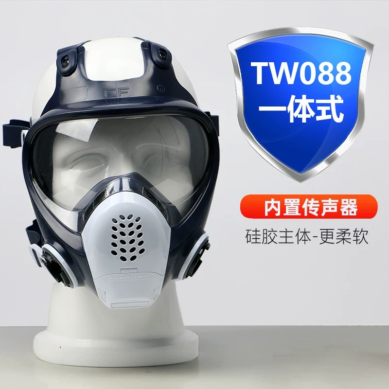 重松TW088防护口罩全面屏六点式防尘面具防毒传声器电焊喷漆高清大图