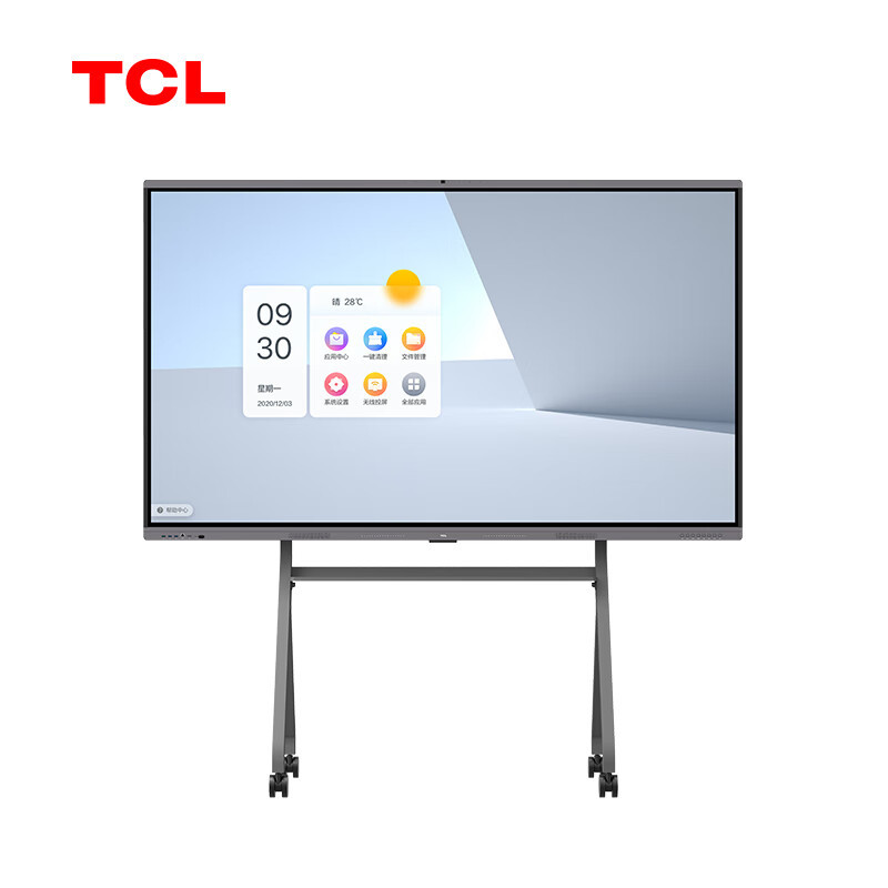 TCL IFP98V60 Pro(含投屏器、智能笔、移动推车、OPS电脑及安装人工) 电视 98英寸 白板无线传屏投影高清大图
